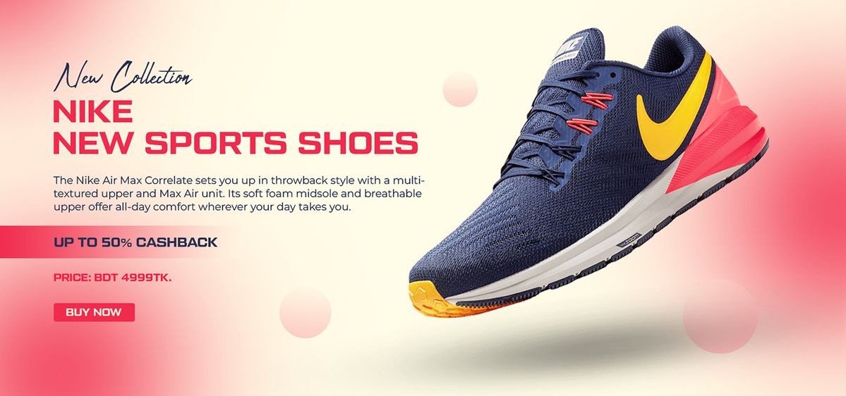 Display ad home page top Right